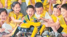 公益課堂 趣味科普