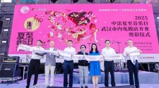 武漢市內免稅店為中外學生搭建交流之橋