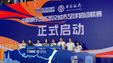 圖片默認標題