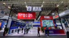 武漢雲閃耀數字中國建設峰會 展現城市數字化新高度