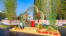 “五糧液主題日”活動在大阪世博會中國館舉行_fororder_1