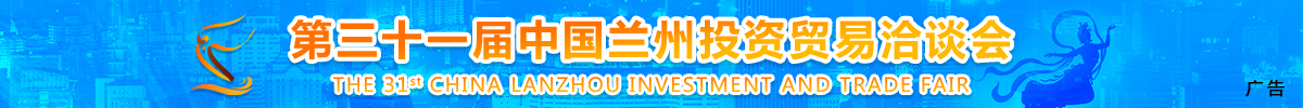 蘭洽會_fororder_pic(5)