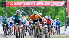 全國青少年U系列山地自行車冠軍賽在桂林舉辦_fororder_2