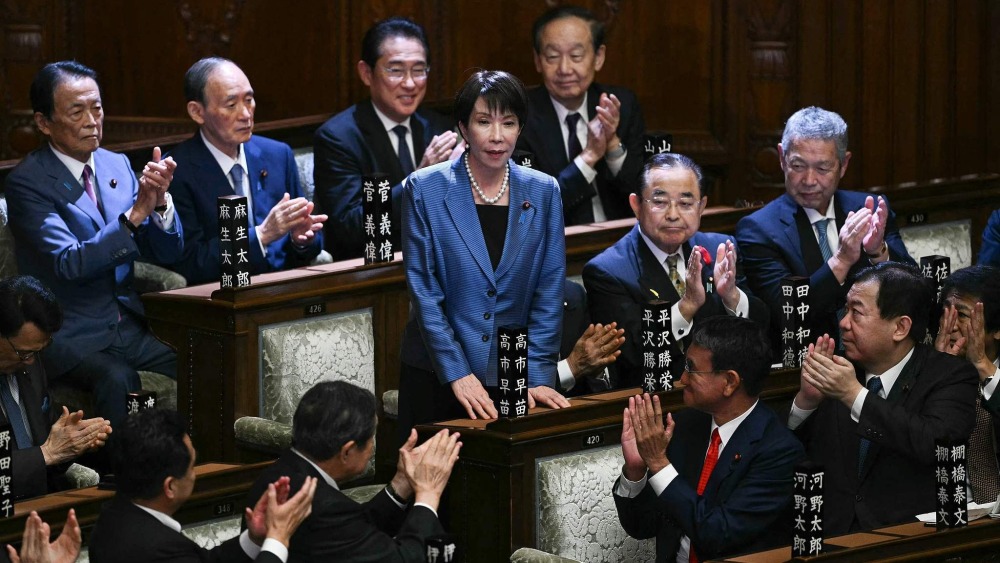她將帶領日本社會走向何方？專家解讀_fororder_高市早苗出任日本首相