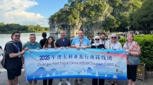澳大利亞旅行商赴廣西踩線 山水之間覓合作新機_fororder_澳大利亞