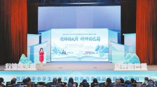 共赴巴蜀春日之約 讓春假成為孩子成長的溫暖時光_fororder_87868e5a-9a90-41be-a3ce-078e63324d1d.800x533.750x499