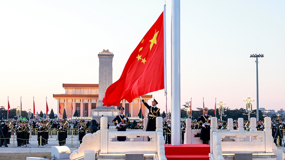 共迎2026年 首都北京天安門廣場隆重舉行升國旗儀式_fororder_1767253757830_280