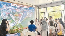東盟青年探訪中國式現代化廣西實踐_fororder_青年