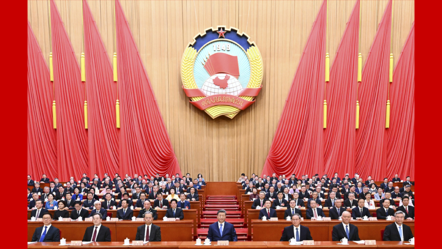 全國政協十四屆四次會議開幕會在京舉行_fororder_3