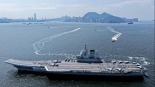 山東艦航母編隊香港開放活動已吸引近兩萬人次參觀_fororder_2025070526e093c80ccb45248eb73cd5b171f7c2_202507057420104611b34d42b764b82fb6769e7d