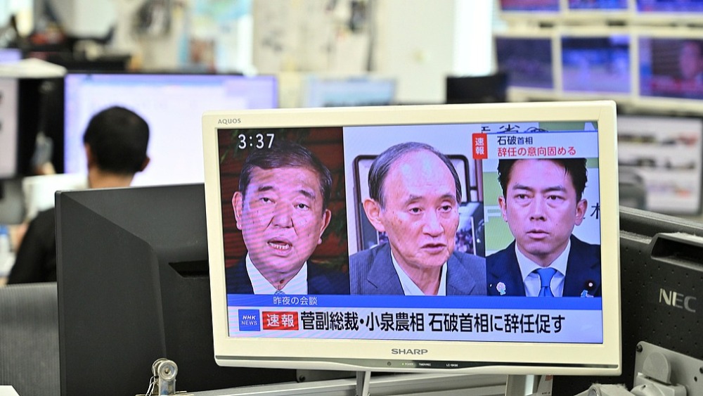 石破茂辭職能否換來黨內團結？專家稱繼任者面臨同樣難題_fororder_當地時間2025年9月7日，日本媒體報道石破茂宣佈辭職的消息