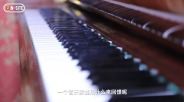 紀錄片丨讓他的音樂回家_fororder_微信截圖_20250618075847