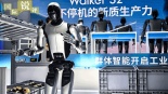 【國際銳評】中國“新”引擎為世界注入新動能_fororder_1d749d591f2f44c9aeb84b5a03ee5b1a3_副本