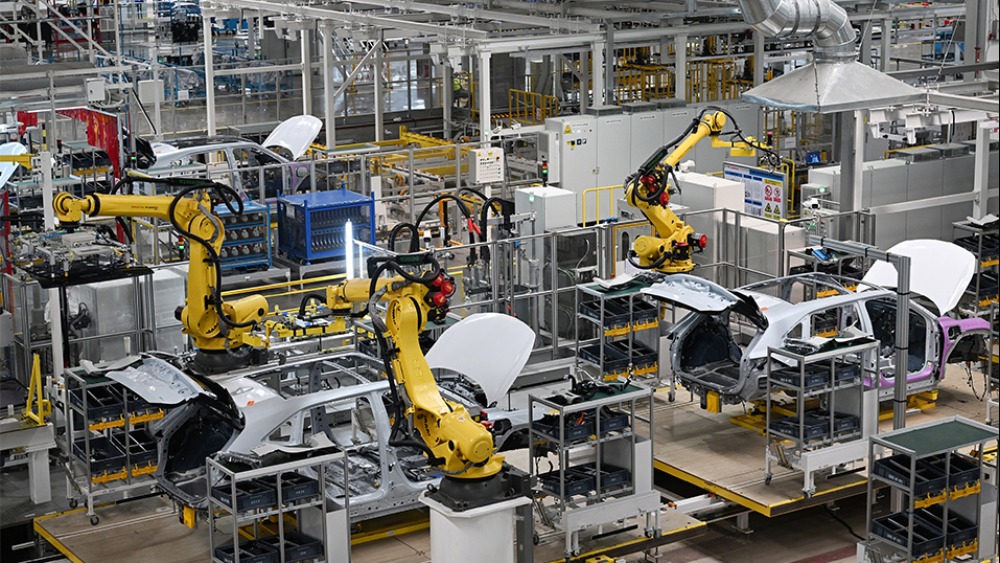 【新思想引領新征程】傳統産業向“新”發展 煥發新活力_fororder_1767785820603_495