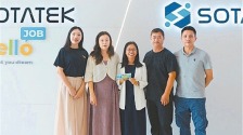 聚焦越南AI市場新藍海 “AI體驗官”東盟探尋合作新前景_fororder_越南