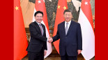 【講習所·中國與世界】習近平：以更高水準政治互信服務中新關係發展_fororder_推薦大圖