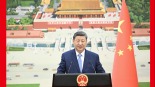 習近平接受外國新任駐華大使遞交國書_fororder_1753419657126_823