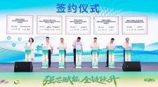 天府國際種業展暨第五屆“藏糧于技”院士專家大講堂啟幕_fororder_1