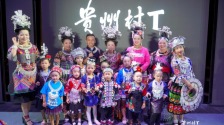 于山水人文間奏響全球文旅交響曲 動靜原創_fororder_bcfe8893f2f64406bebf81b2f0631a29.1265x842.750x2147483647