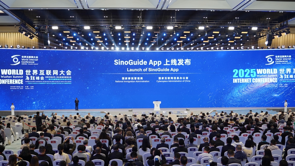 外國人資訊服務APP“SinoGuide”發佈上線_fororder_44b74e585a57f9e1c415767f87a9629a(1)