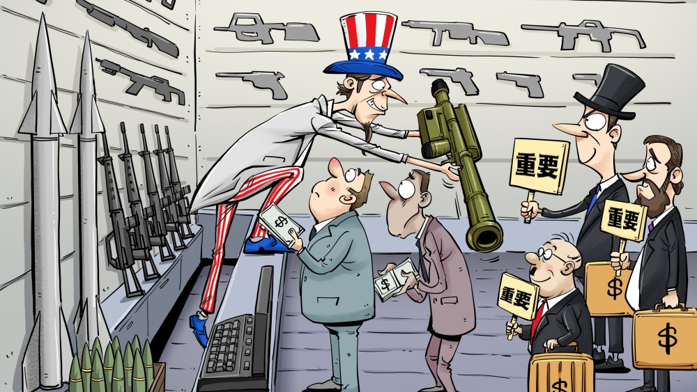 【國際漫評】店大挑客_fororder_微信圖片_20260211200714_1174_26