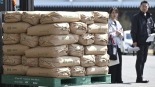 “米荒”還在持續 米價咋就難倒了這個“吃米大國”？_fororder_日本大米