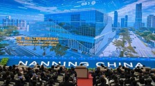 第22屆東博會、峰會在廣西南寧開幕_fororder_東盟