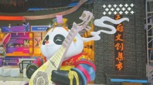 四川展團亮相深圳文博會_fororder_c8df1e699f8e4119ba53cddce7e4fccc.800x600.750x2147483647
