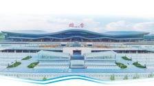 煙臺機場獲得法國凡爾賽獎 T2航站樓躋身“全球最美機場”_fororder_5ac7a9335ab34f58950e2516944bfc29.1600x873.750x2147483647