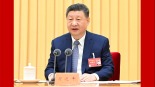 習近平出席中央經濟工作會議併發表重要講話_fororder_1765452160972_23