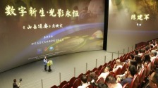資陽安岳：一座千年古縣的當代文旅答卷_fororder_9432e3d829144c098485ef3a1da7b761.872x642.750x2147483647