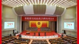 習近平出席新疆維吾爾自治區成立70週年慶祝大會_fororder_1758771650834_531