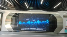 貴陽市獲批國家首批城市級可信數據空間_fororder_9c66547dda6343e8a1e34d2fc82546c8.1706x1279.750x2147483647