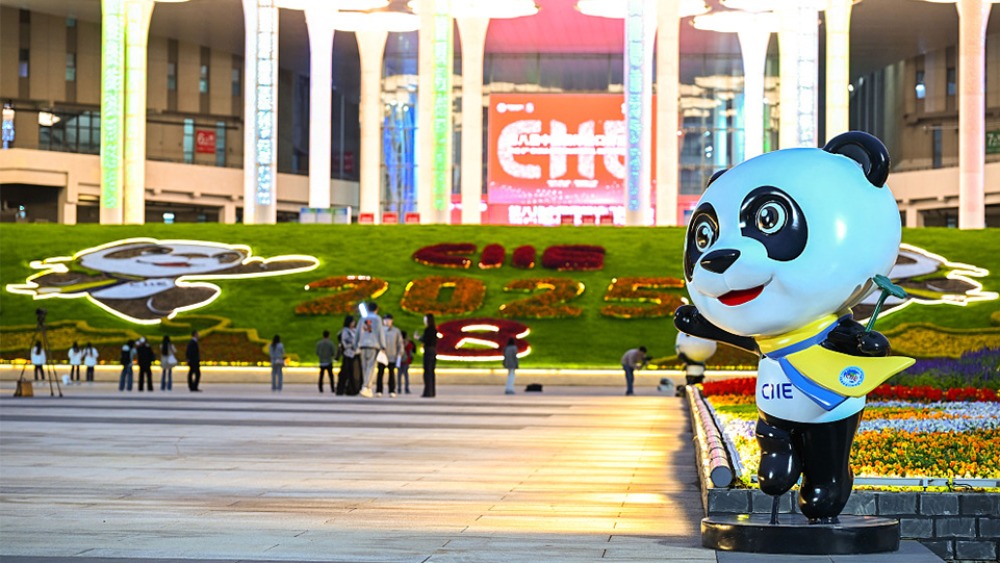 【新思想引領新征程】擴大高水準對外開放 開創合作共贏新局面_fororder_1762342231378_370