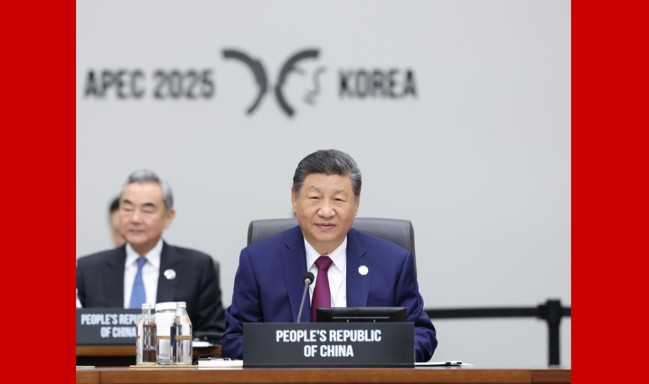 獨家視頻丨習近平出席亞太經合組織第三十二次領導人非正式會議併發表重要講話_fororder_1761880268193_657