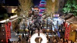假日旅遊“文化范兒”十足 “傳統文化+沉浸體驗”激發文旅市場活力_fororder_1759649683301_624