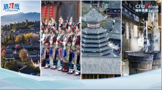 習近平：打造文旅産業成為支柱産業、民生産業、幸福産業_fororder_推薦圖02