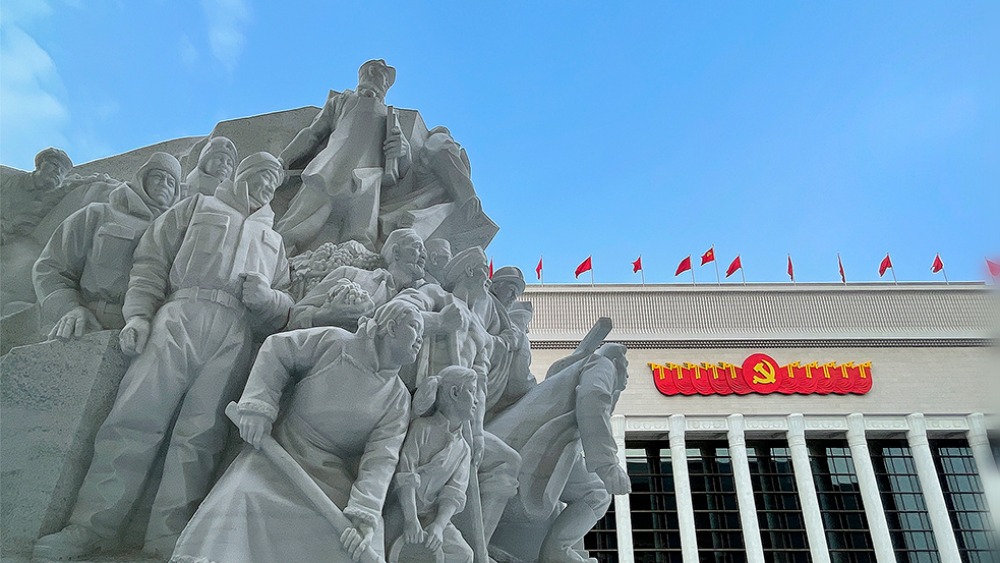 以習近平文化思想為引領 鑄就社會主義文化新輝煌_fororder_1759922886921_895