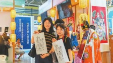 大熊貓、三星堆組團亮相深圳文博會四川展館_fororder_d6306315f8334295becf3a86e85deb67.800x530.750x2147483647
