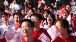 【新思想引領新征程】為強國建設 民族復興偉業貢獻青春力量_fororder_1751457662521_273