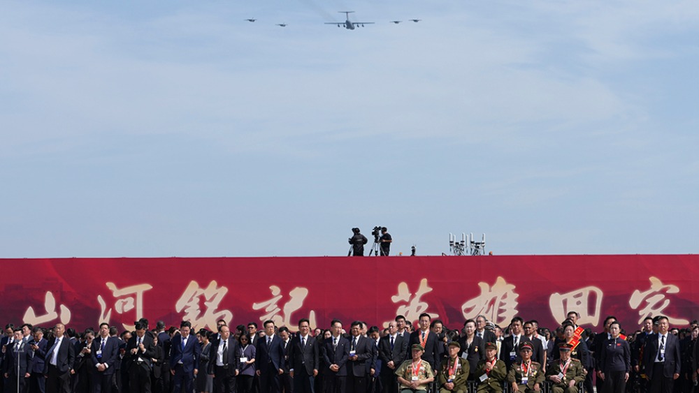 “歡迎回家，向志願軍英烈致敬！”