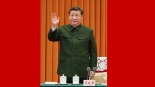 習近平春節前夕慰問部_fororder_1770801224599_312