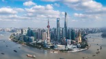 【學習貫徹黨的二十屆四中全會精神】夯實基礎 全面發力 譜寫中國式現代化更加絢麗的篇章_fororder_1761220335768_800
