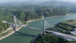 各地“十四五”重點工程建設加速推進_fororder_4d60e36df2b1a0cfc1689c0138fe6650