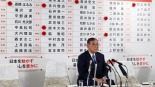 石破茂重申留任意向 “執政聯盟未來之路舉步維艱”_fororder_4f49965382d84ee3babddbbc689f1c04