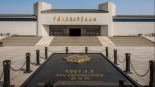 天天學習｜習近平心中的抗戰英雄_fororder_1751163132921_308