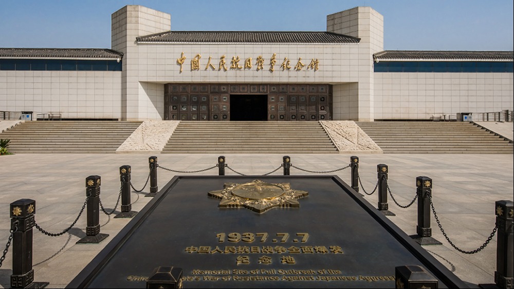 天天學習｜習近平心中的抗戰英雄_fororder_1751163132921_308