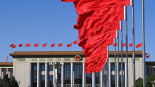 【講習所·追光的你】習近平：中國共産黨是為人類進步事業而奮鬥的政黨_fororder_推薦大圖