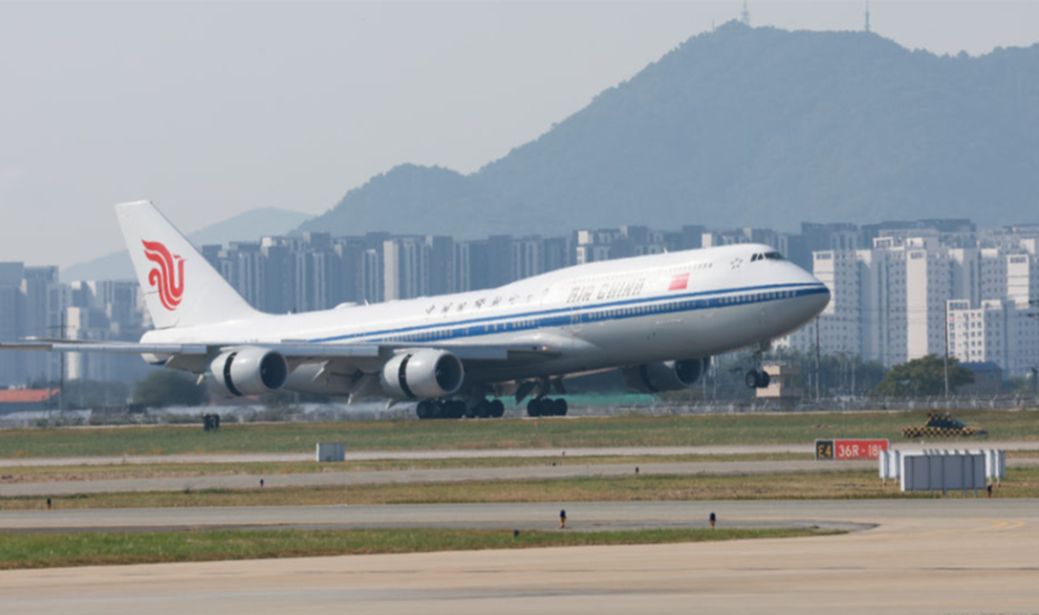 獨家視頻丨習近平抵達韓國出席亞太經合組織第三十二次領導人非正式會議並對韓國進行國事訪問