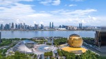 跳出浙江發展浙江 在更大空間實現更大發展_fororder_1747481769222_50